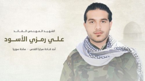 Исламский джихад*: Израиль убил его инженера в Сирии