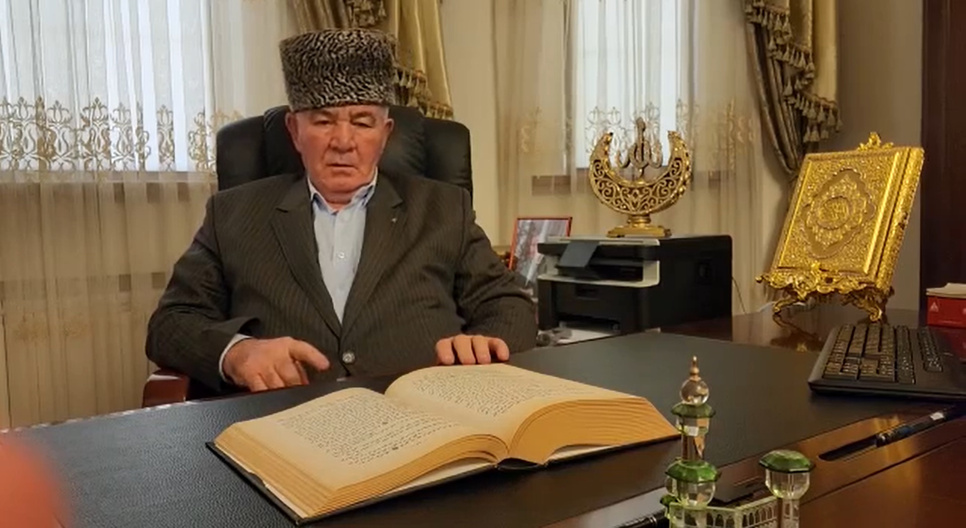 Муфтий Бердиев: у осквернителей Корана ничего не выйдет