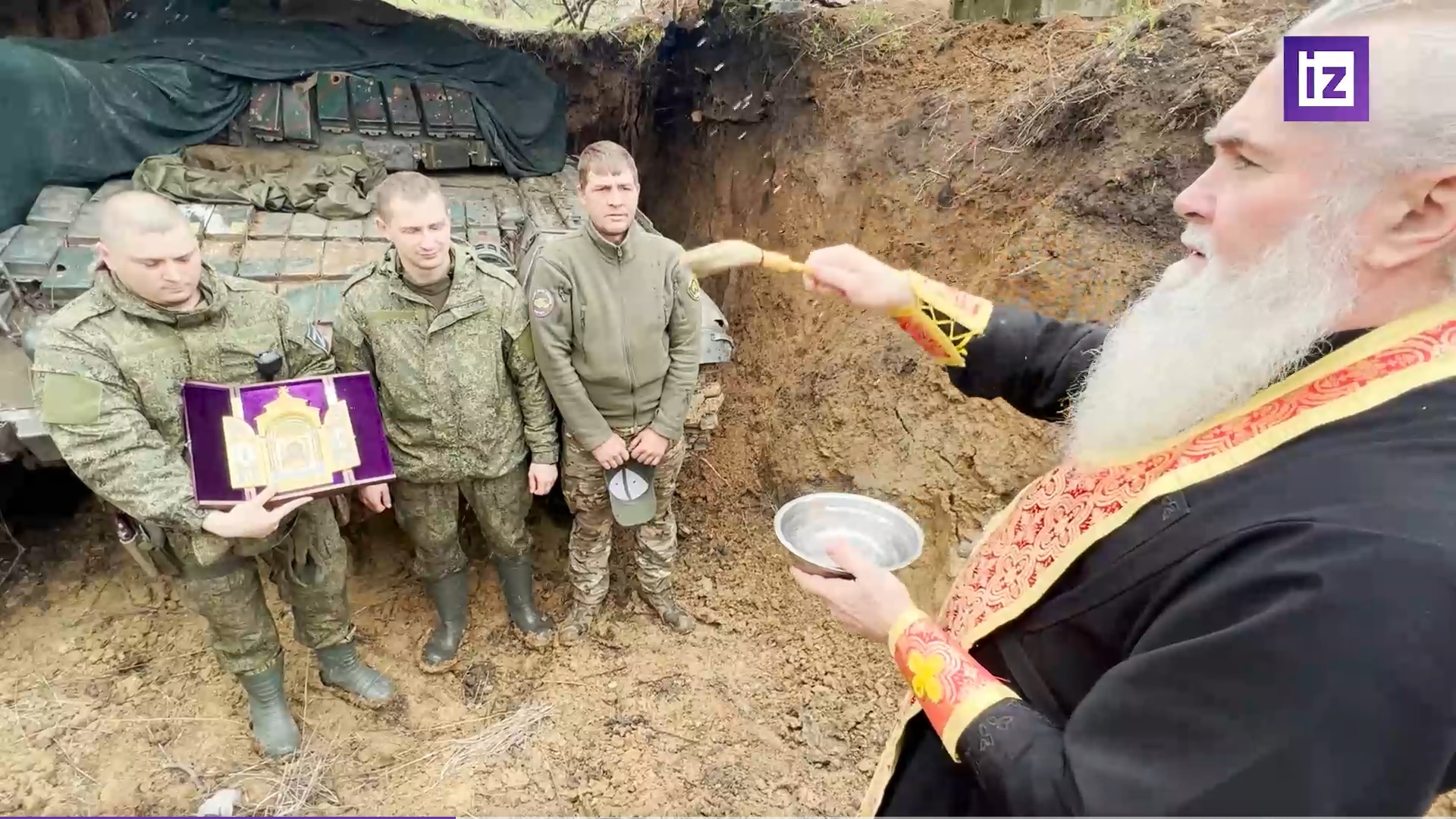 Икона от Путина «дает силу» войскам РФ на фронте