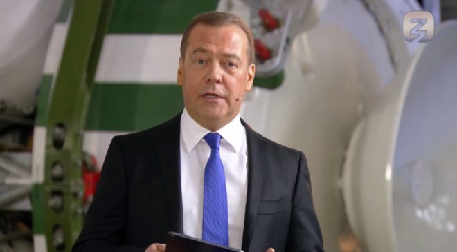 Ядерное оружие это скрепа, собирающая государство - Медведев
