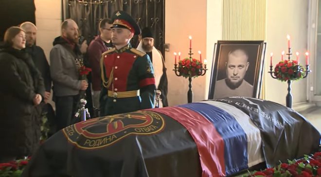 Военкора Татарского отпели и похоронили с воинскими почестями