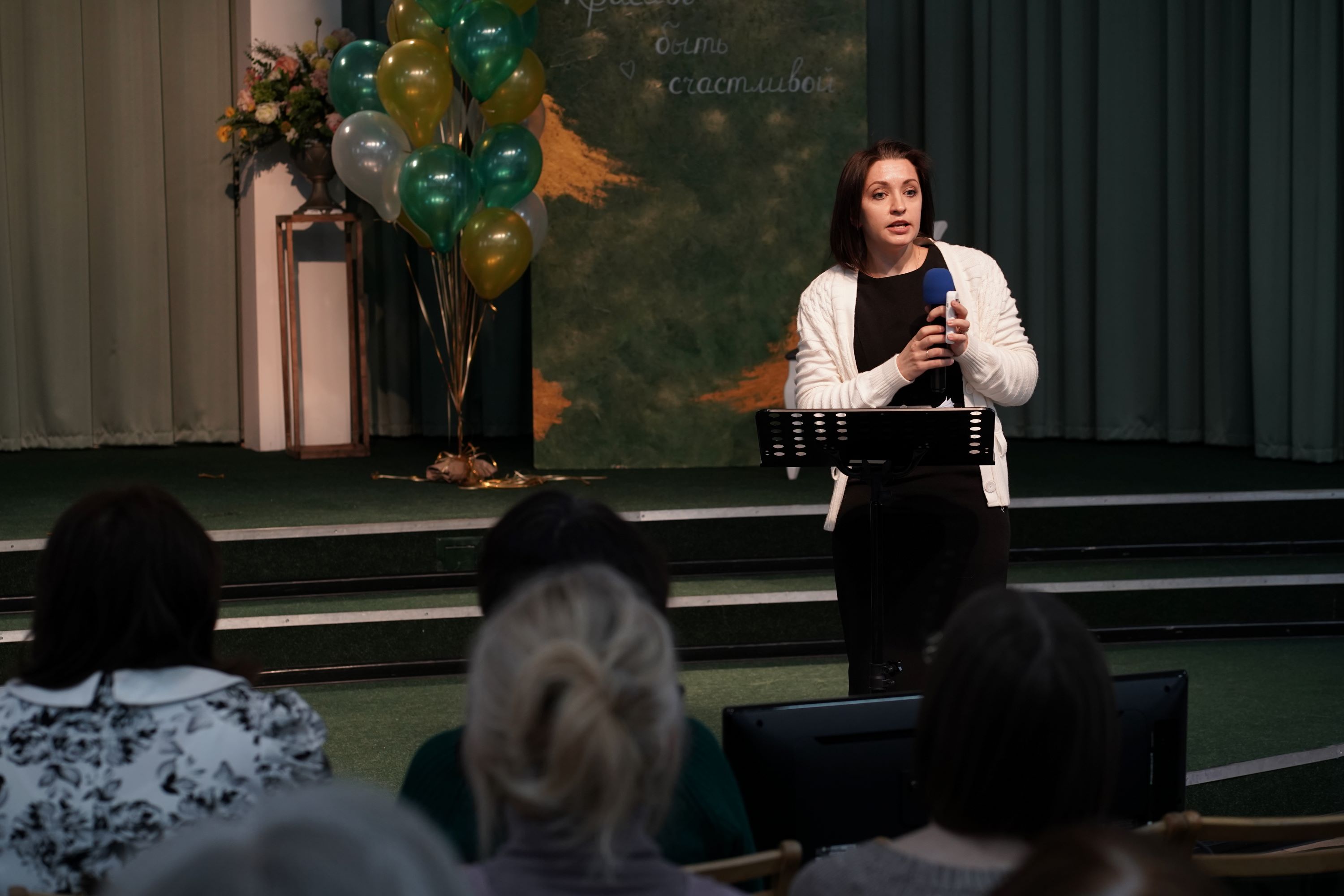 Женская адвентистская встреча в Москве «В расцвете сил»