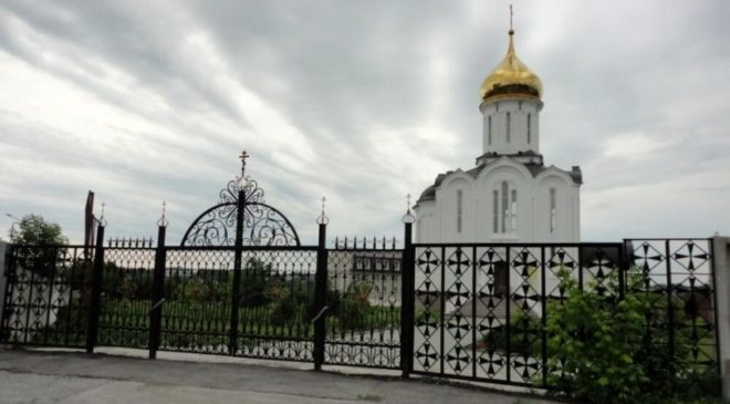 В Новосибирске назвали вандалами за надпись «Не убий» у храма