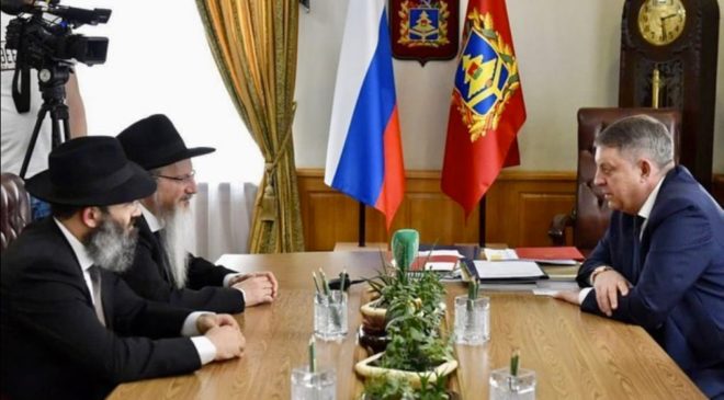 Раввин Лазар встретился с губернатором Богомазом