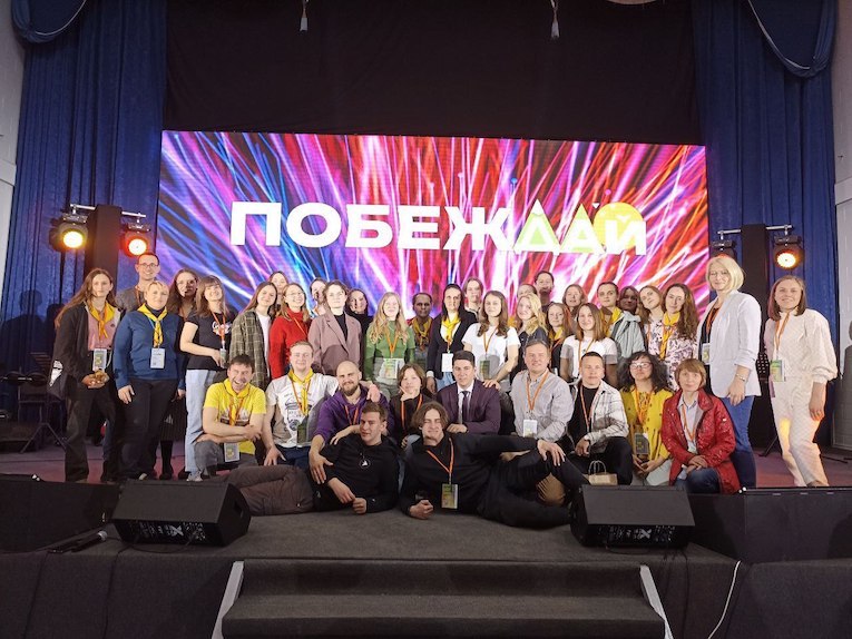 «Побеждай»: в Заокском прошла Школа лидеров молодежи