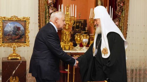 Патриарх Кирилл напутствовал Сергея Миронова