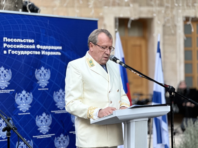 Посол в Израиле: перед войной с Запада РФ отстоит ценности
