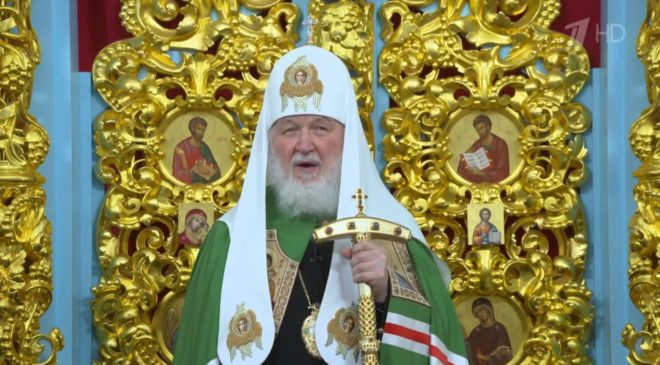 В день военного мятежа патриарх Кирилл - за Путина