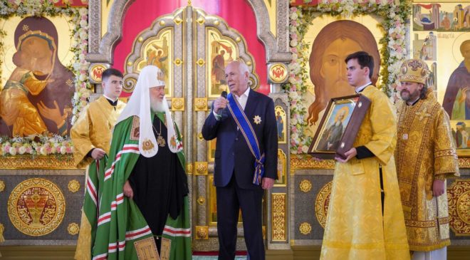 Терпение и мужество помогают бойцам СВО - патриарх Кирилл