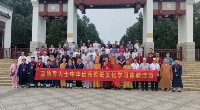 Китай призвал свои религии повысить «мягкую силу» страны