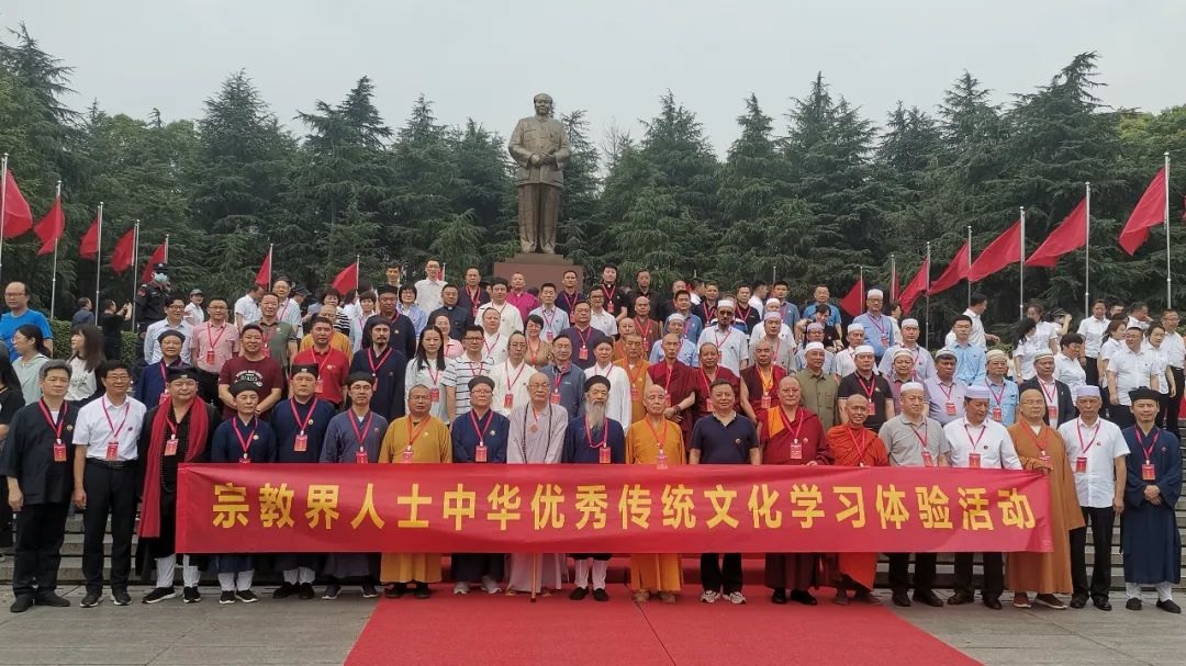Китай призвал свои религии повысить «мягкую силу» страны