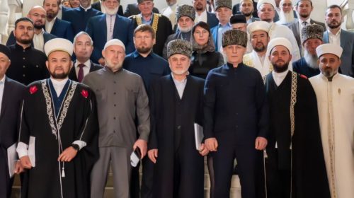 Мусульмане РФ поддержали курс Путина на конференции