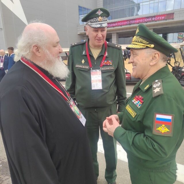 РПЦ на международном форуме «Армия-2023»