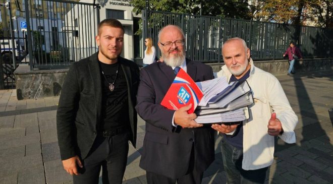 Православные подали на регистрацию партии «За семью!»