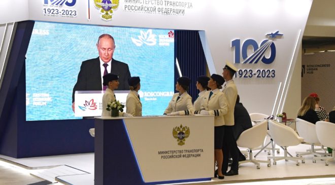 Путин призвал укреплять традиционные ценности в РФ