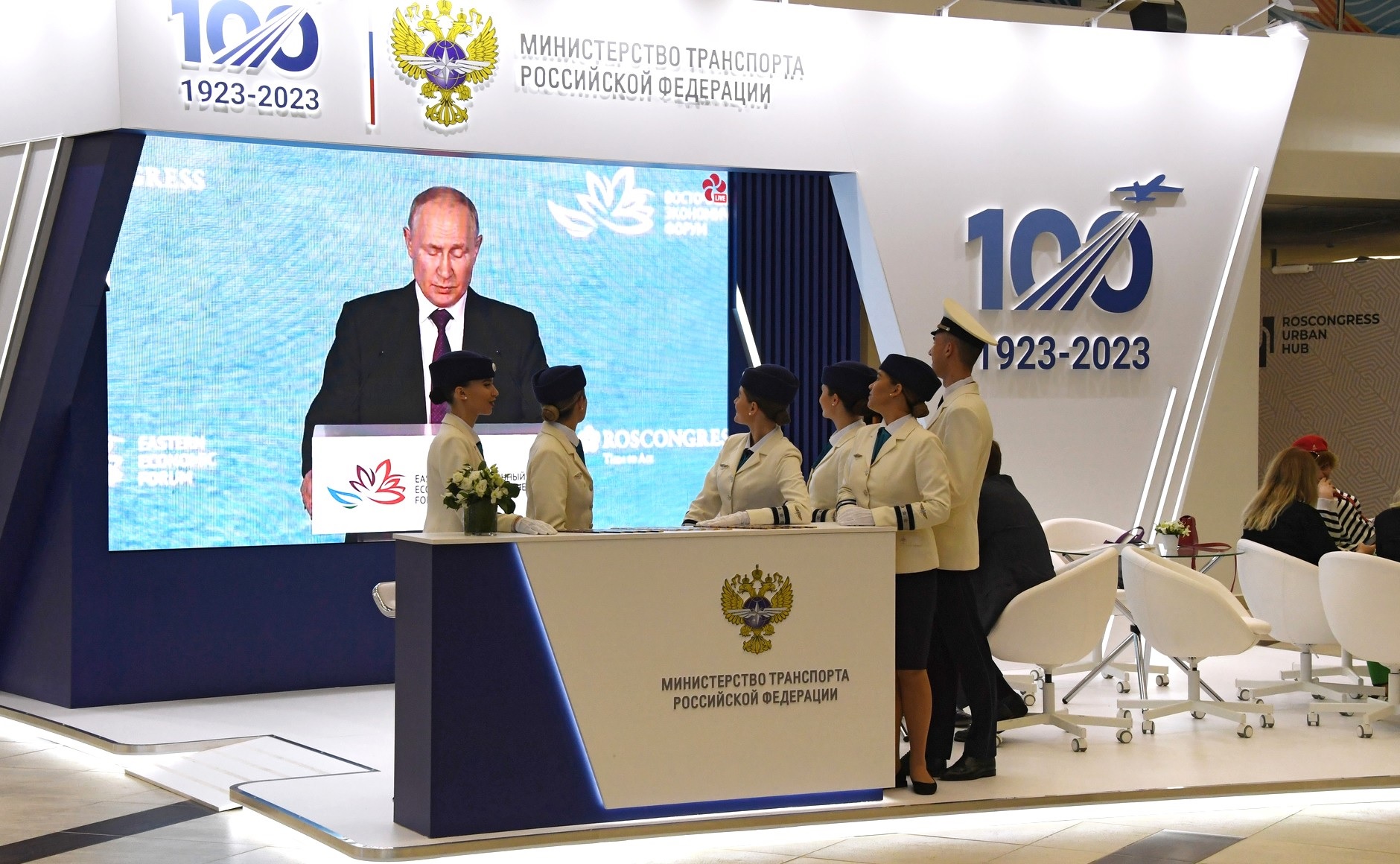Путин призвал укреплять традиционные ценности в РФ
