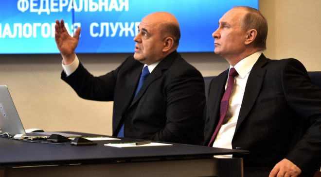 Путин и Мишустин поздравили евреев РФ с Рош ха-Шана