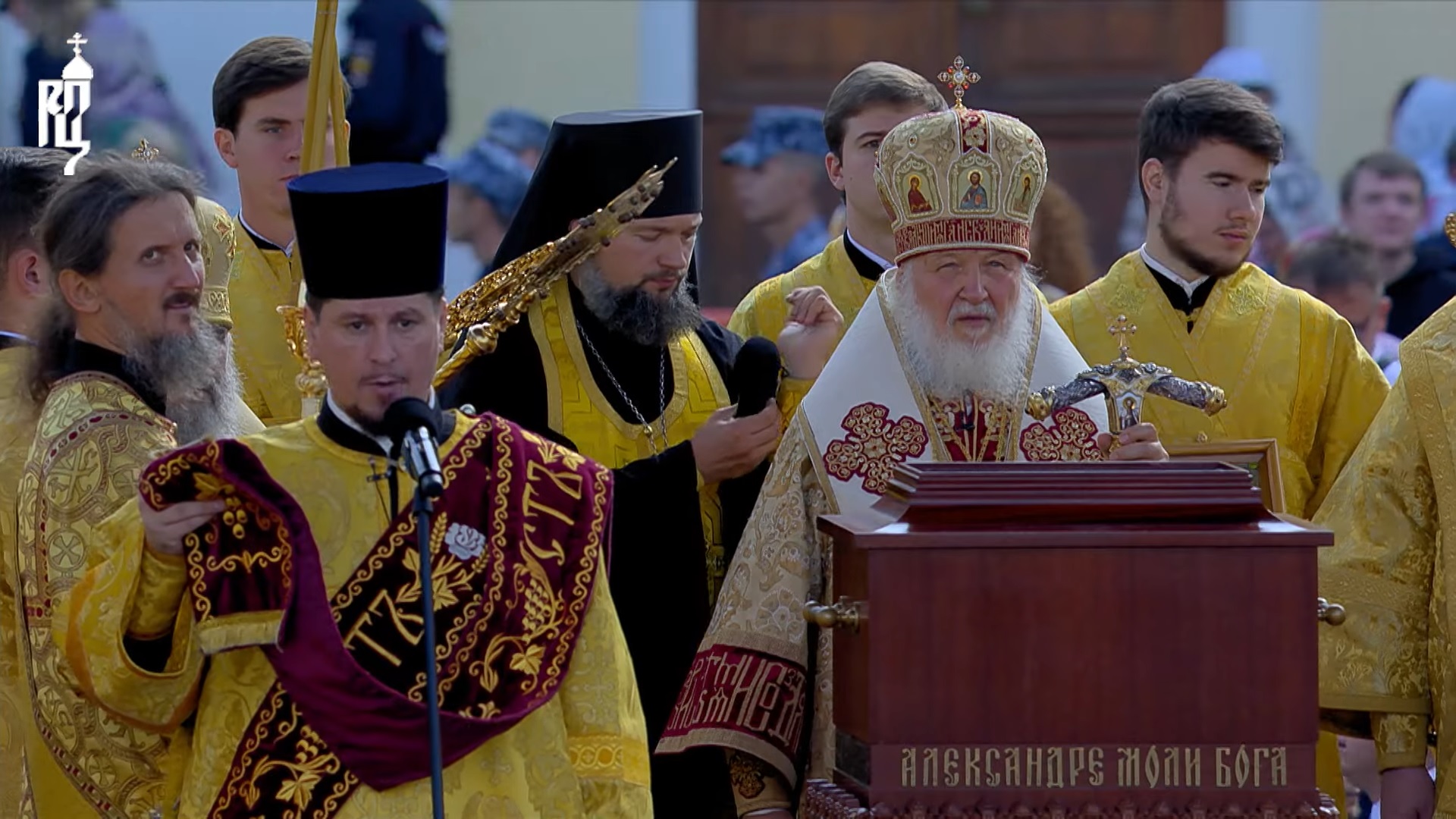 Сплотиться для победы призвал россиян патриарх Кирилл