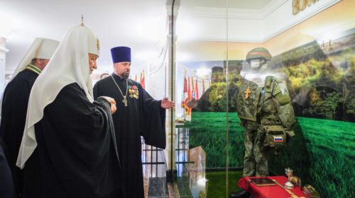 200 крестиков для бойцов СВО освятил Патриарх Кирилл