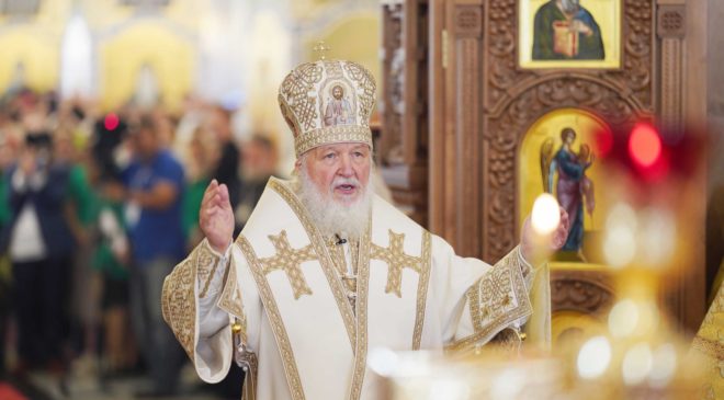 Страх Божий изгоняет страх на поле боя - патриарх Кирилл