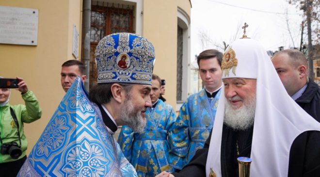 Русскими могут быть лишь глубоко православные люди - Кирилл
