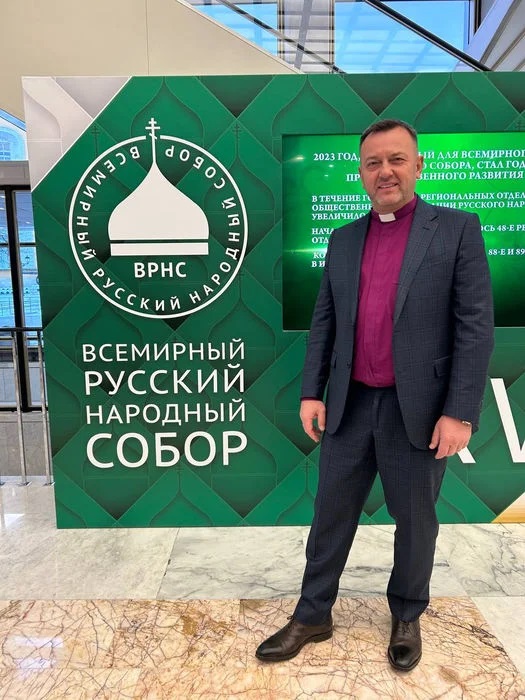 Епископ-пятидесятник Шатров на Всемирном русском соборе