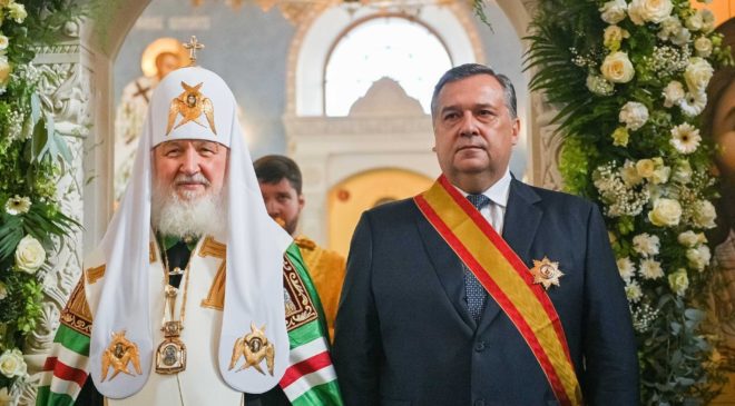 Патриарх Кирилл поздравил спецслужбы РФ и пожелал помощи Божией