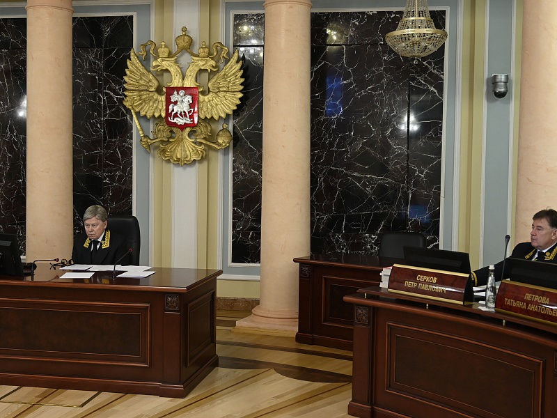 Верховный Суд РФ признал право на АГС в одном случае