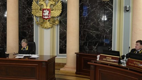Верховный Суд РФ признал право на АГС в одном случае