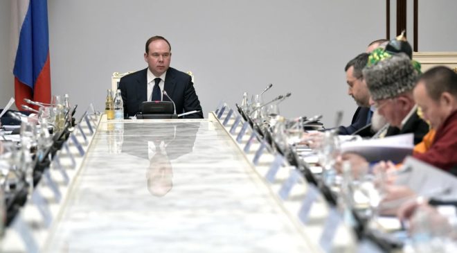 Вайно на Совете обсудил с религиями РФ ценности и Победу