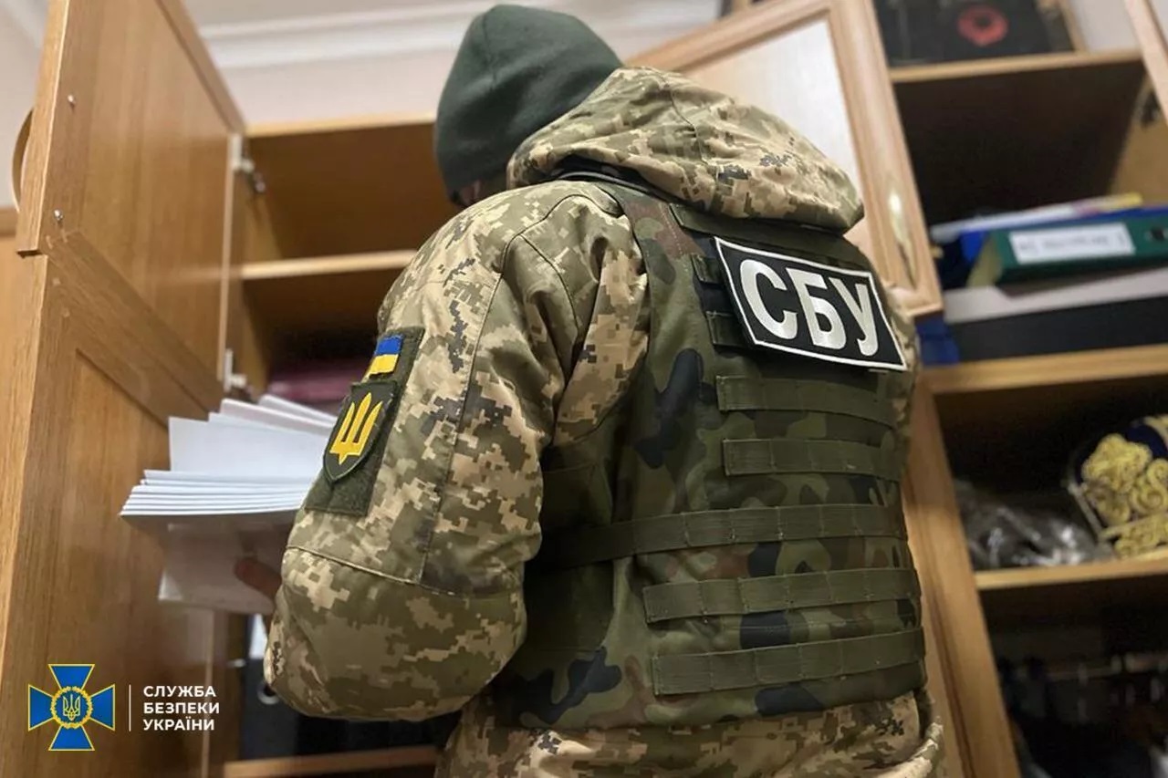 СБУ начала обыски в центре правовой защиты УПЦ в Киеве