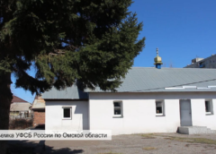 В Омске ликвидируют церковь, где нашли икону с Бандерой