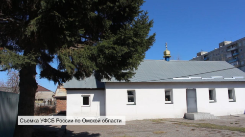 В Омске ликвидируют церковь, где нашли икону с Бандерой