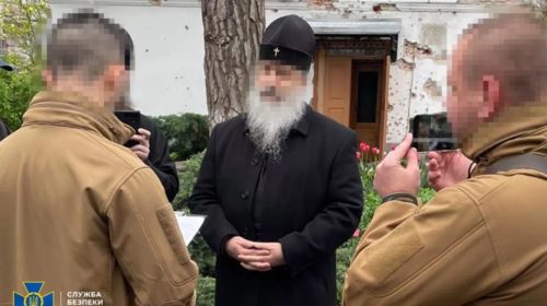 СБУ завела дело против настоятеля Святогорской лавры УПЦ