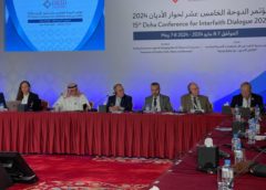 Ценности РФ для решения кризиса семьи | конференция в Дохе