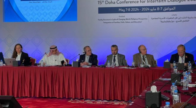 Ценности РФ для решения кризиса семьи | конференция в Дохе