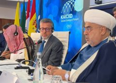 Шейх уль-ислам на Глобальном форуме в Лиссабоне