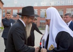 Патриарх Кирилл высоко оценил роль главного раввина РФ Лазара