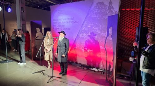 ФЕОР открыла выставку о советских евреях-участниках войны