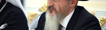 Лазар: атаки в Дагестане связаны с антисемитизмом