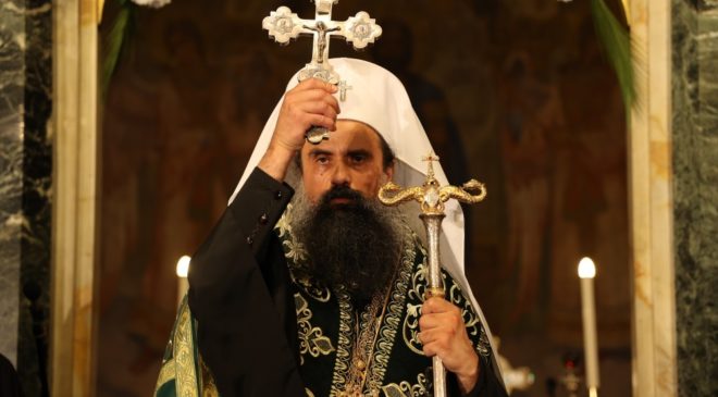 В Болгарской церкви избран новый патриарх - Даниил