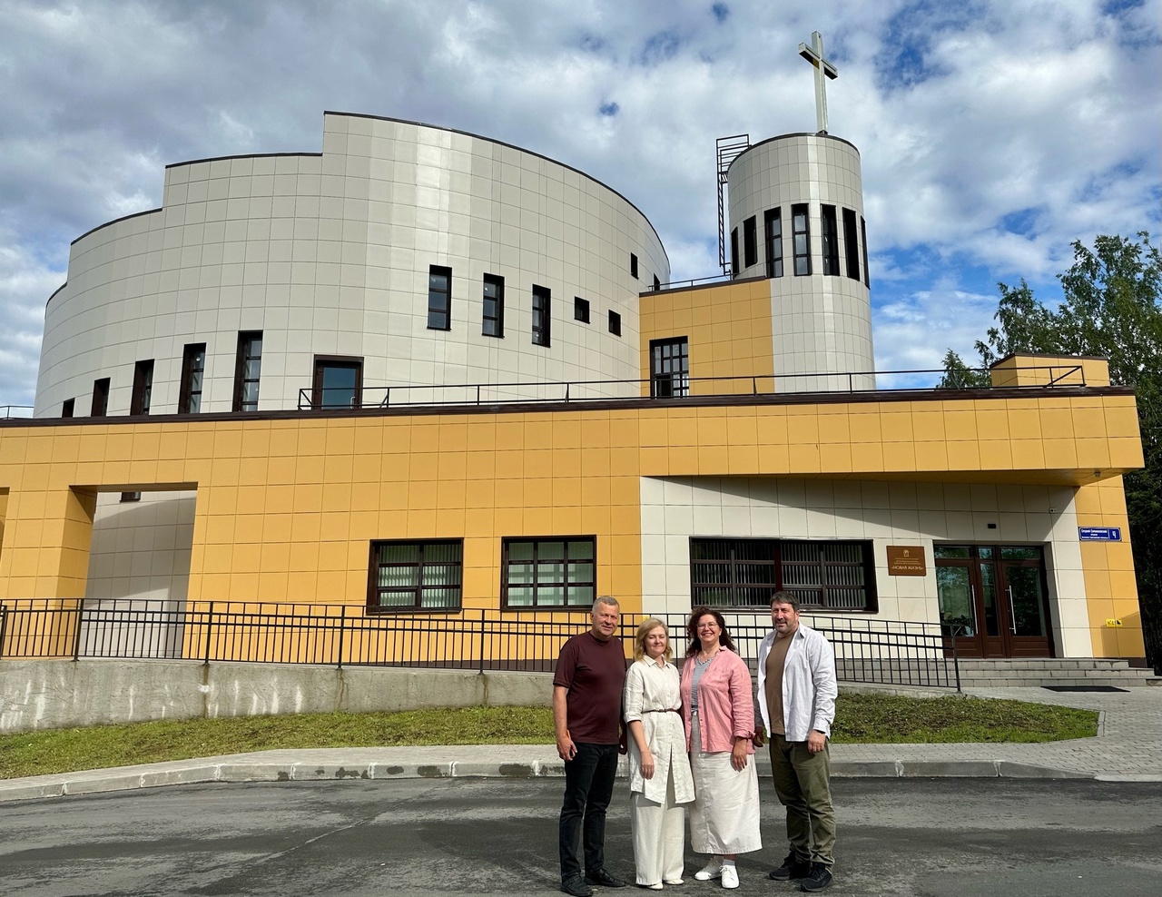 Семейное служение РЦХВЕ в Петрозаводске