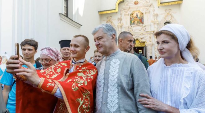 Порошенко разжигает вражду по религиозному признаку - адвокат