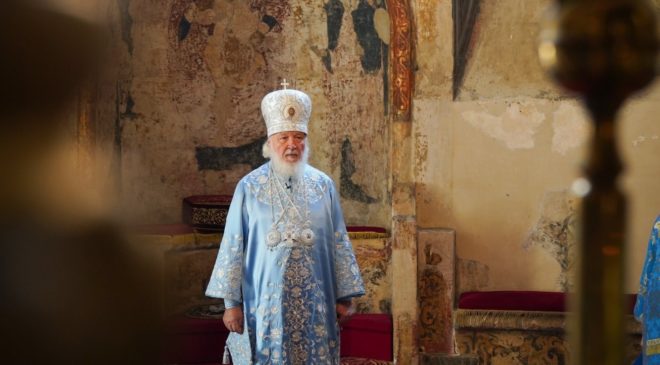 Для РПЦ нет границ на постсоветском пространстве – Кирилл