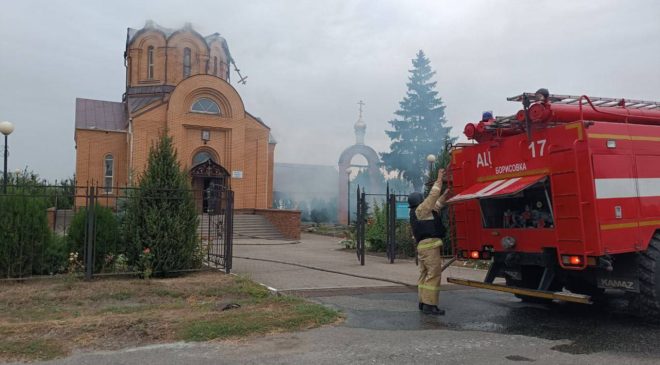 ВСУ шесть раз били по храму в Белгородской области - РПЦ