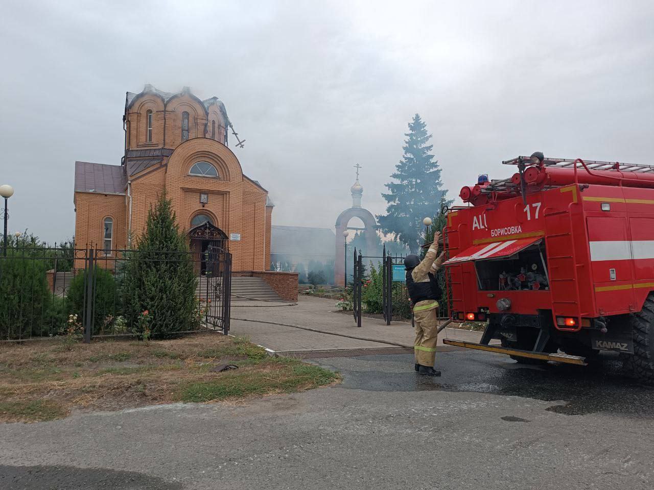 ВСУ шесть раз били по храму в Белгородской области - РПЦ