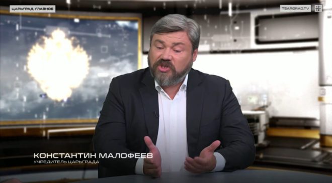 Малофеев подтвердил свой брак с Львовой-Беловой