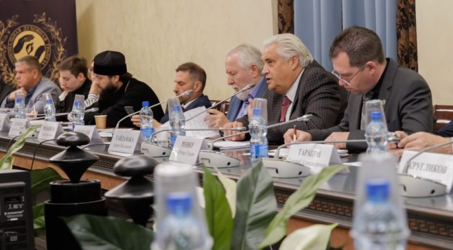 ОПРФ: «Христианские духовные ценности в семье и обществе»
