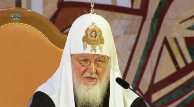 Замена населения мигрантами грозит русскому миру - Кирилл
