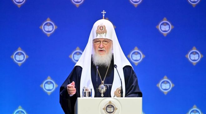 Кирилл за запрет сатанизма как экстремистского движения